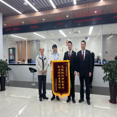 千名干部入千企~高效執(zhí)行涉企案件，助力優(yōu)化營商環(huán)境